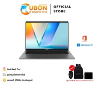 ASUS VIVOBOOK S16 S3607CA-RP719WA NOTEBOOK (โน้ตบุ๊ค) INTEL CORE ULTRA 7 255H / 16GB / 1TB / WIN11+O