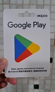 Google Play Card $200 禮品卡