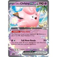 [Pokemon TCG] [Scarlet & Violet: Journey Together] Double Rare Lillie's Clefairy ex