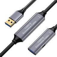 usb3.0延長線10米USB3.0數據線會議攝像頭連接線電子白板加長線