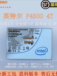 Intel/英特爾 P4500 2T 4T U2 NVME協議 固態硬盤 P4600企業級SSD