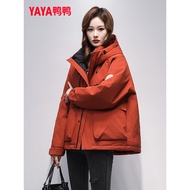 Duck Duck Official Authentic Down Jacket Women Short Style 2026 Winter New Style Fashion Casual Tool