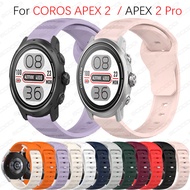 Silicone Band For COROS APEX 2 / APEX 2 Pro Smartwatch bracelet Soft Breathable strap