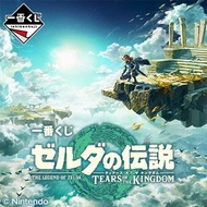 🔥實額預購 一番賞 日本直送 原套 薩爾達傳說 原箱 原套 正版 日版 連賞紙 70+1 一番くじ ゼルダの伝説 ティアーズ オブ ザ キングダム