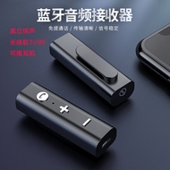 Lavalier Bluetooth Receiver3.5mm Jack Headphones Turn Into Bluetooth Headphones In Seconds Car Bluet