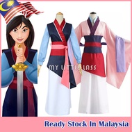 Mulan Halloween Cosplay Costume - Women's Adult Size W005