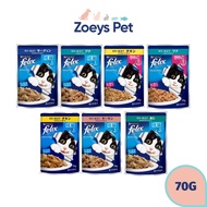 Felix Adult/Kitten/Sensations Wet Cat Pouch 70g (Salmon/Tuna/Sardine/Chicken)