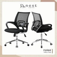 (NEST) Typist Office Chair - Office chairs / Study chair / Gaming chair / Ergonomic