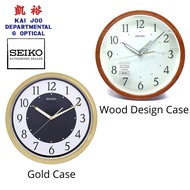 Seiko Wood Design / Gold Case Lumibrite Dial Wall Clock With Quiet/Silent Sweep Second Hand (31cm)