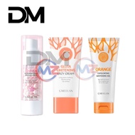 DM ( 3 IN 1 ) GMEELAN Sakura 5X Underarm Whitening Set Body Lotion Moisturizer with Exfoliator Scrub