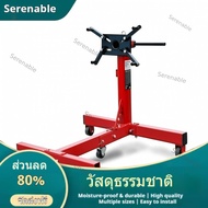 Serenable 360 Degree Rotating Engine Stand Mobile Engine Stand with Wheels Stable Rust Resistant for