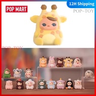 POPMART PUCKY Animal Beanies Series Figures Cute Blind Box pop mart pucky pop mart blind box figures