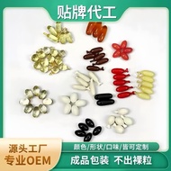 9 ️ ⃣ Folic Acid Vitamin B Family b12100 Capsules/Bottle Vitamin High Content Vitamin d2026.01.23