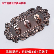 High-End Hotel Number Stickers Customization-oo08 Household Self-Adhesive Imitation Metal Number Pla