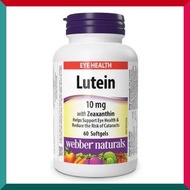Webber Naturals - 護眼葉黃素玉米黃質精華 10毫克60粒 防藍光 視網膜黃斑 眼退化 白色內 明目 障礙 (參考效期: 04/2028*)