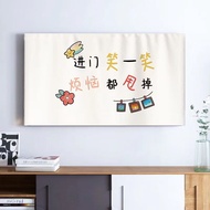 Face surface Hanging type Chinese style tapestry TV Dust Cover Elastic Hanging TV Cover Cloth remote