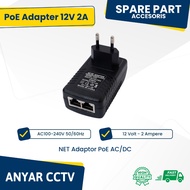 POE DC 12V - 2A Power Supply Adapter || 12V POE Power Supply Adapter