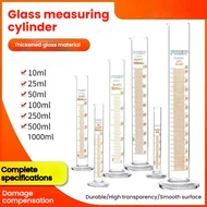 The glass graduated cylinder Glass measuring cylinder multiple Made in Germany