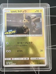 PTCG 比卡超 寶可夢卡牌名偵探Pikachu 寶可夢卡牌