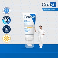 CeraVe AM Facial Lotion SPF30 for Normal to Dry Skin (52ml)​