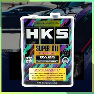 HKS น้ำมันเครื่อง HKS SUPER OIL Premium 0W-20 ปริมาณ 4 ลิตร สังเคราะห์แท้100%