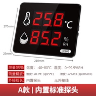 เครื่องวัดความชื้นและอุณหภูมิแบบส่งสัญญาณความถี่สูง LX905 ขนาดใหญ่ แสดงผลด้วยจอภาพ สำหรับใช้ในบ้านแล