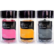 Ellips Hair Vitamin Pro-Keratin Complex Hair Repair