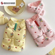 dog chinese new year clothes Dog Clothes Dog Clothes Dog Clothes Winter Dog Winter Clothes Pet Thick