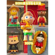 [READY STOCK ] FARMER BOB x MCDONALD - SANDWICH BOB