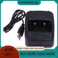 USB Battery Charger Desktop Battery Charger for BaoFeng BF-888S BF-777S BF-666S