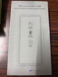 聯想 Lenovo IPhone 15plus/16plus手機屏幕貼