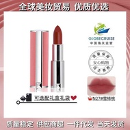 [Official Website Authorization] Givenchy xi Fan Velvet Lambskin Red Velvet N27N37.306.333 Big Brand