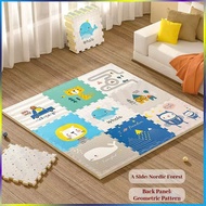 Baby crawling mat, foam mat, thickened floor mat, bedroom room, baby crawling mat, home floor mat