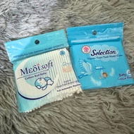 Medisoft Cotton Bud - Selection Cotton Bud - Baby Cotton Bud