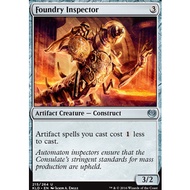Foundry Inspector Magic the Gathering Kaladesh