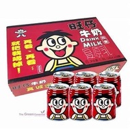Wang Zai Milk Can 旺仔牛奶 245ml x 24cans