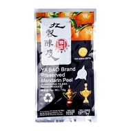 YABAO 15g X 20pkt Preserved Orange Peel/Kulit Limau/Jiu Zhi Chen Pi/雅宝九制陈皮 15g