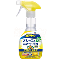 JOYPET - JOYPET 寵物專用天然綠茶消臭清潔噴霧 日本製 270ml