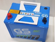 GS MFX90R (85D26R) 12V.80Ah รถปิคอัพ : ISUZU TFR มังกรทอง ACCORD(89-93) MITSUBISHI E-car คูโบต้า ยัน