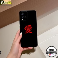 Case Vivo Y21 / Y21S / Y33S - Eksotik - Casing Vivo Y21 / Y21S / Y33S - Silikon Lentur - Motif Aesth