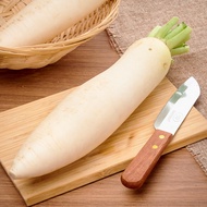 RedMart White Radish