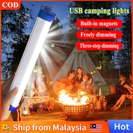 USB Rechargeable Emergency Lighting 30w/60w/80w Portable Camping Night Light Using For Outside Market Light Tube For Cabinet Wardrobe LED应急灯
