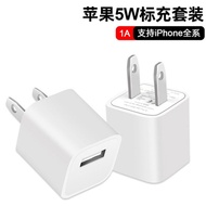 Caas Cepat Pengecas USB ugreen charger Suitable for Apple Mobile Phone Charger iphone Small Green Do