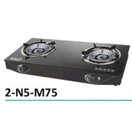 Xunda Table Top Gas Stove 2-N5-M75