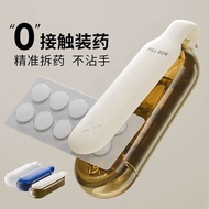 pill box medicine pill box Medicine Box Medicine Sub-Packing Box Portable Portable Mini Small Size M
