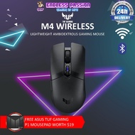 Asus TUF M4 Gaming Wireless Gaming Mouse