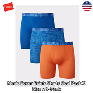 Hanes® Mens Boxer Briefs Starts Cool Pack X Temp 3 Pack กางเกงบ็อกเซอร์ผู้ชาย