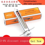 syringe JIASHAN Boutique Veterinary Stainless Steel Metal Syringe Veterinary Injection Syringe Pig, Cattle and Sheep10 2