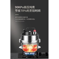 304Stainless Steel Claypot Rice Pressure Cooker Household1-2People Mini Small Pressure Cooker Gas Induction Cooker Universal