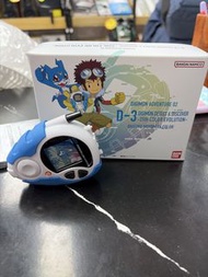 Digimon Adventure 02 D-3 數碼暴龍機